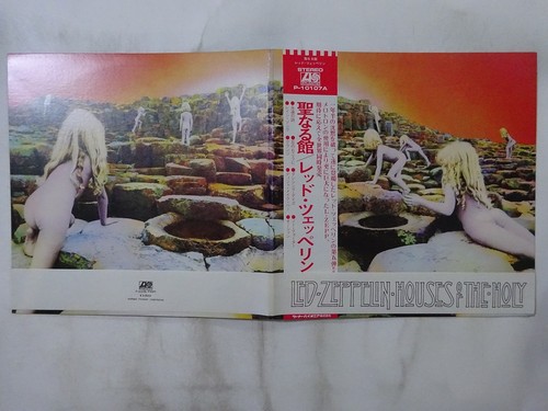 Off led zeppelin houses of - zeppelin,