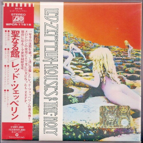 Led zeppelin the houses of - the,