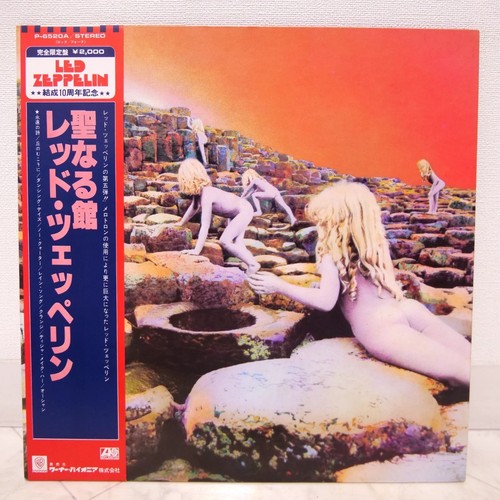 Led zeppelin houses of - led,