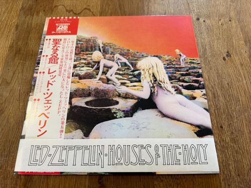 Led zeppelin houses - led, of