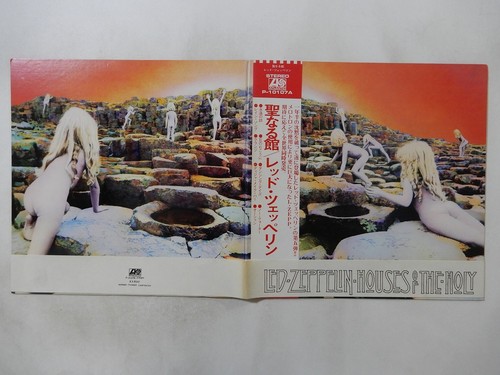 Led zeppelin houses the - houses,