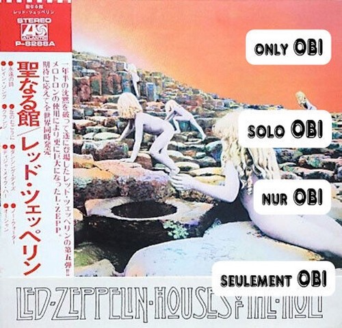 Led zeppelin houses - houses, the
