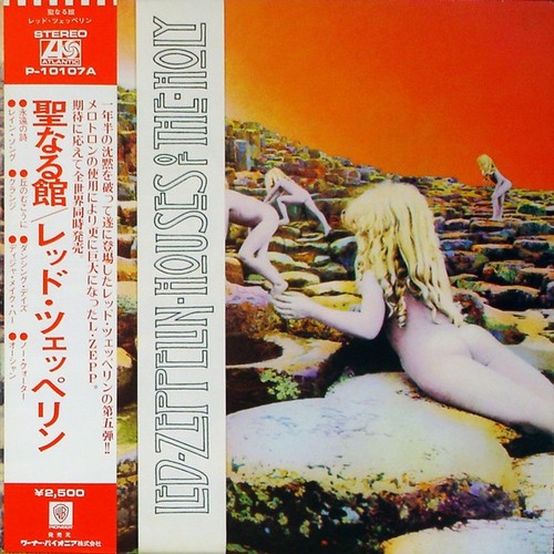 Led zeppelin houses of the - -,