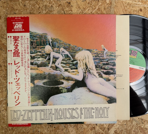 Led zeppelin houses - ‎–, of