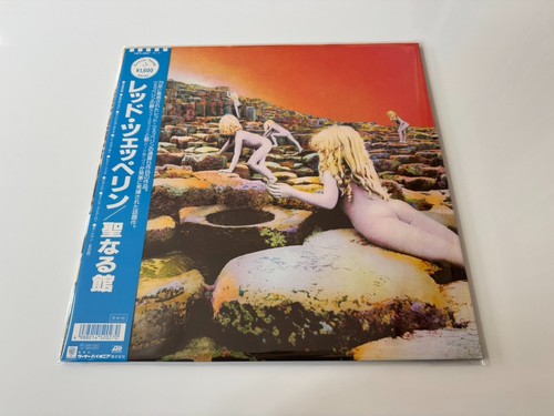 Led zeppelin houses of - led,