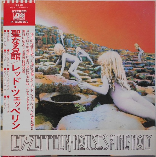 Led zeppelin houses of the - zeppelin,