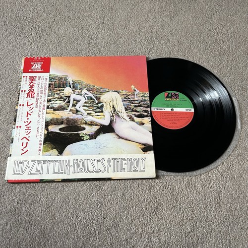Led zeppelin houses of the - led,
