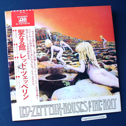 Pristine vintage vinyl - pristine, led