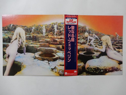 Led zeppelin houses the - zeppelin,