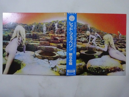 Off led zeppelin - houses, of