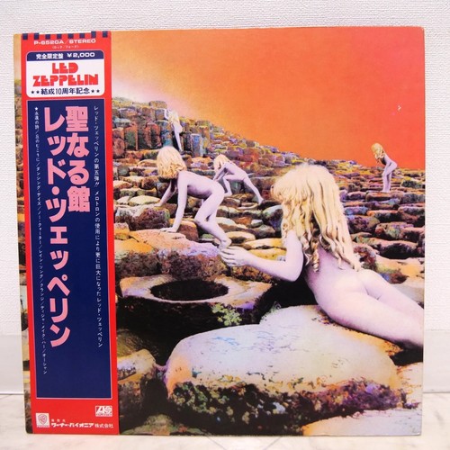 Led zeppelin houses of - led,