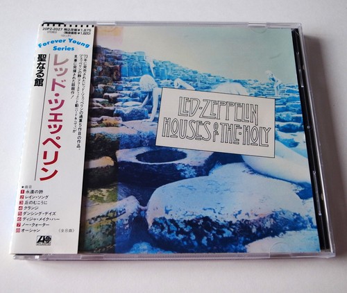 Japan 1988 led - japan, zeppelin