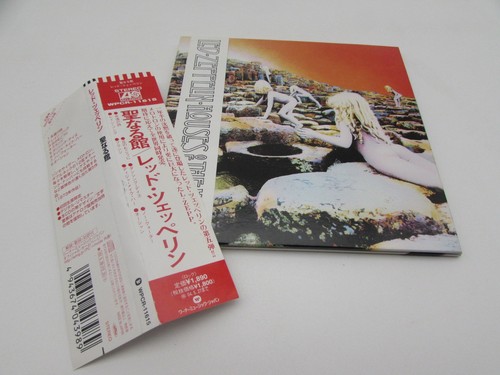 Led zeppelin houses the - zeppelin,