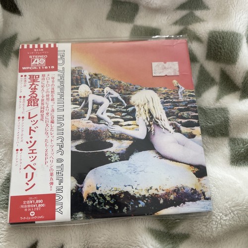 Led zeppelin houses the - of,